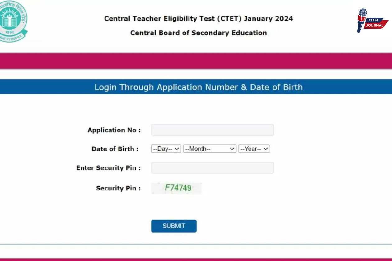 CTET Admit Card 2024: सीटीईटी परीक्षा के एडमिट कार्ड ctet.nic.in पर अब उपलब्ध!