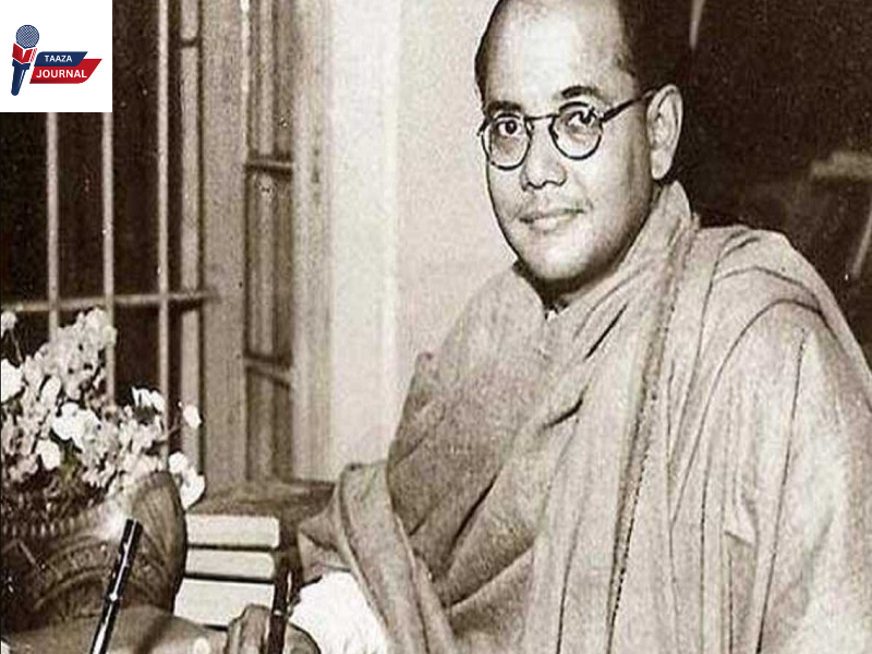 Subhas Chandra Bose Jayanti 2024 : पराक्रम दिवस पर Inspirational quotes by नेताजी