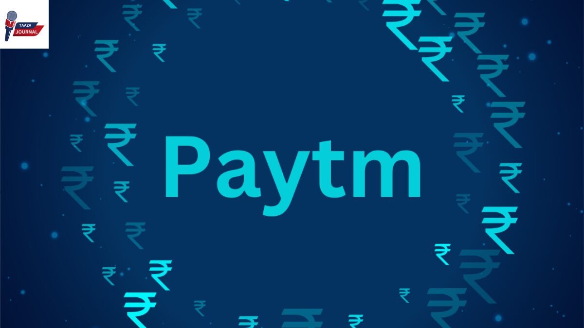 Paytm को हुआ ₹500 crore का huge loss , पेमेंट बैंकों पर RBI ने लगाई रोक